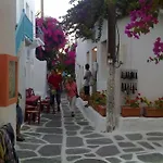 Fyrogenis Palace Aparthotel