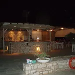Fyrogenis Palace