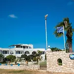 Fyrogenis Palace Aparthotel 2*