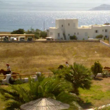 Fyrogenis Palace Hotel apartamentowy
