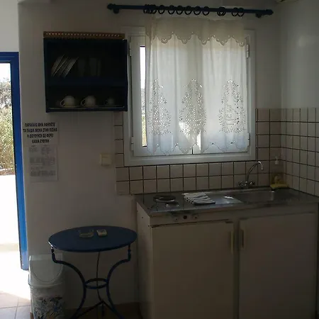 Fyrogenis Palace Hotel apartamentowy