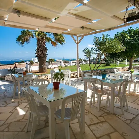 Hotel apartamentowy Fyrogenis Palace