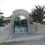 Fyrogenis Palace Apartahotel Páros