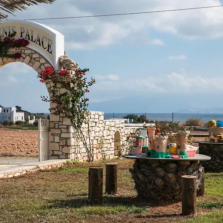 Lejlighedshotel Fyrogenis Palace Páros